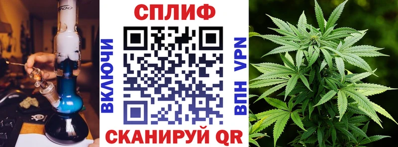 Купить наркотики сайты Собинка КОКАИН Канабис Лсд 25 A PVP АМФЕТАМИН Гашиш Мефедрон