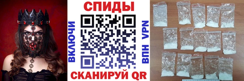 Amphetamine Розовый  KRAKEN сайт  Собинка 