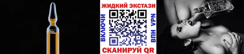 купить  сайты  Собинка  БУТИРАТ 1.4BDO 