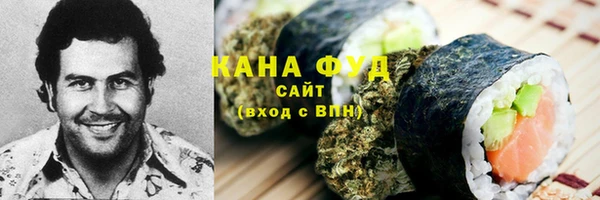 спайс Алексеевка