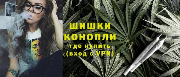 MDMA Абдулино