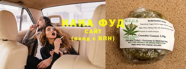 тгк Абинск
