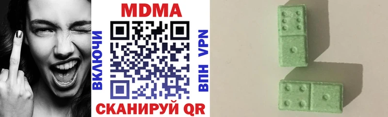 MDMA молли продажа наркотиков Собинка