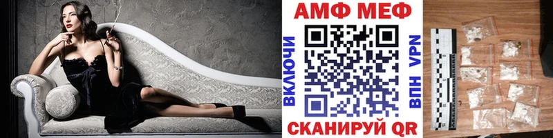 Первитин витя  Собинка 