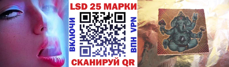 площадка состав  где можно купить наркотик  Собинка  Марки 25I-NBOMe 1,5мг 